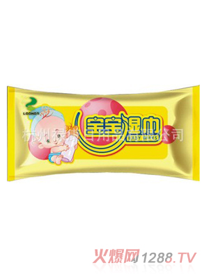 20片裝清香味無酒精清潔護(hù)理yinge濕巾