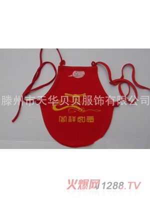 ��������yinge�Ƕ�