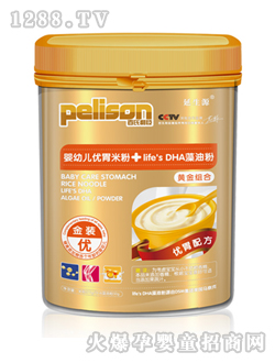 ��������yingye��(y��u)θ�׷�Ͱ�b