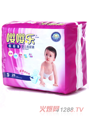 ���O�O��yingeѝS20