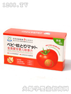 ��܋댚yinge����Ƭ����30Ƭ