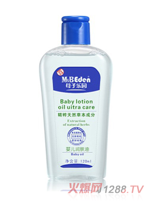 ĸ�Ә�(l��)�@yinge��(r��n)�w�ͣ�120ml��