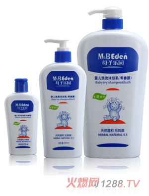 ĸ�Ә��@������ϴ�l(f��)��ԡ�飨120ml��300ml��1000ml��