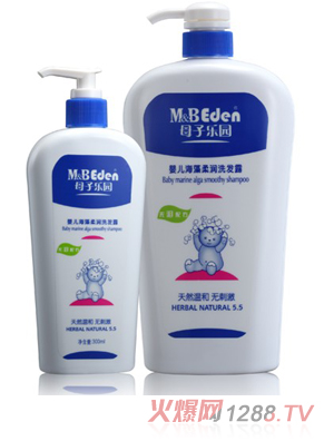 ĸ�Ә��@yinge�����᝙ϴ�l(f��)¶��300ml��1000ml��