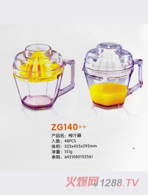 ��ϲե֭�C151g