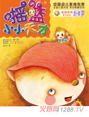 �u�@�Ը��_�l(f��)�H���x��