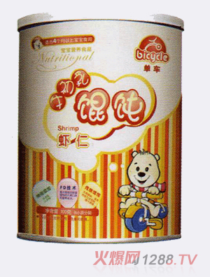 ��܇�r���Q�g