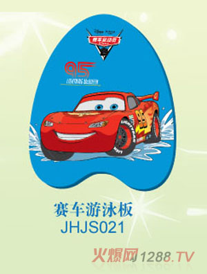 ��ʿ��ِ܇(ch��)��Ӿ��