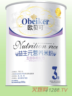 �Wؐ������Ԫ�I(y��ng)�B(y��ng)�׷�-����s�Z3