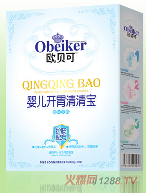 �Wؐ�����匚���b-yinge�_(k��i)θ