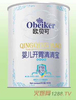 �Wؐ�����匚 (t��ng)�b-yinge�_(k��i)θ