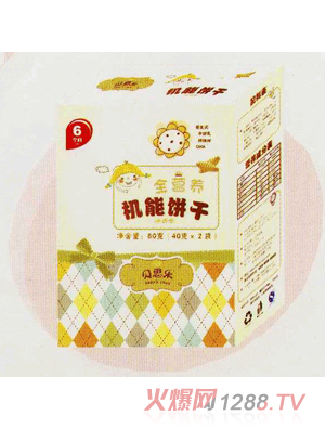 ؐ˼��(l��)�C(j��)���