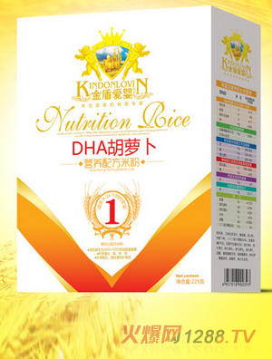 ��ܐۋ�DHA���}���䷽�׷�1��225g