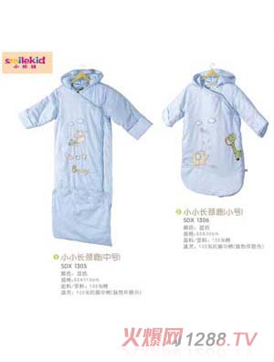 С��(l��)���C��˯���{(l��n)ɫ