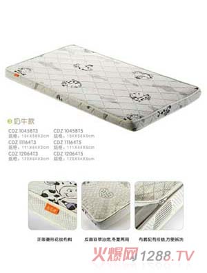 С��(l��)��������|