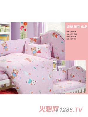 С��(l��)�޷�ɫС���ļ���