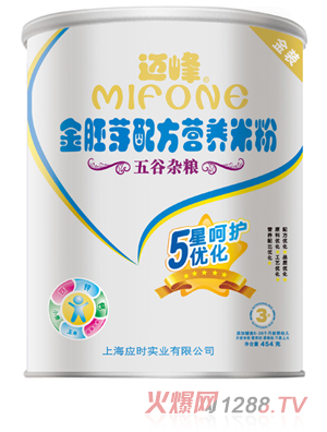 �~�����ѿ����s�Z (t��ng)�b�׷�454g