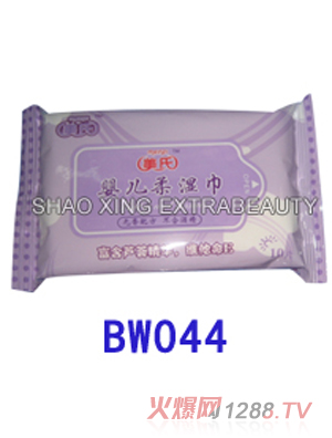 yinge濕巾10p