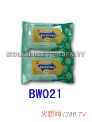 yinge濕巾 20片
