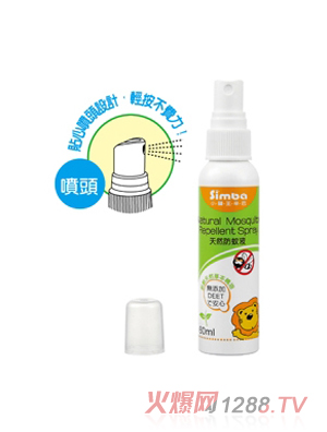 С�{��������Ȼ����Һ60ml