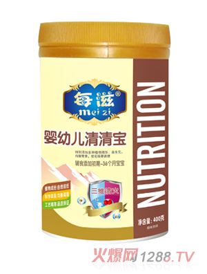 ÿ��yingye���匚