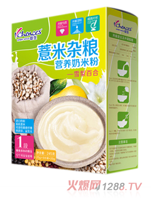 ����޲���s�Z�I�B(y��ng)���׷ۣ�ѩ��ٺϣ�