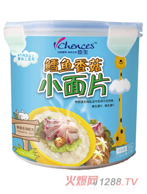 �����L�~(y��)�㹽С��Ƭ