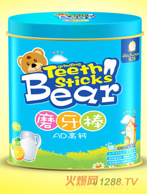 ��֮�xAD���}����ĥ����