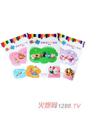 ȫ�W�������DƬ