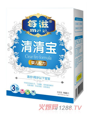 ÿ��yinge�䷽���匚