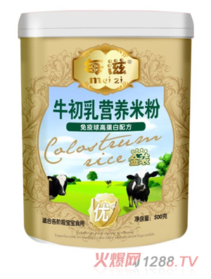 ÿ��������ߵ����䷽�׷�