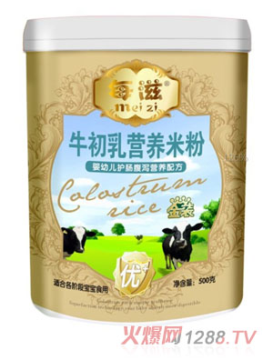 ÿ��yingye�o�c���a�I�B(y��ng)�׷�