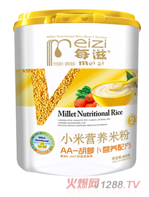 ÿ��AA���}���I�B(y��ng)�䷽С���׷�