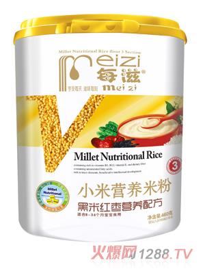 ÿ�̺��׼t���䷽С���׷�