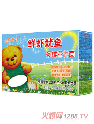 С���U���r�r���~(y��)��S�I(y��ng)�B(y��ng)��l