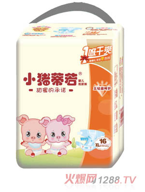 С�i����yinge����ѝXL16