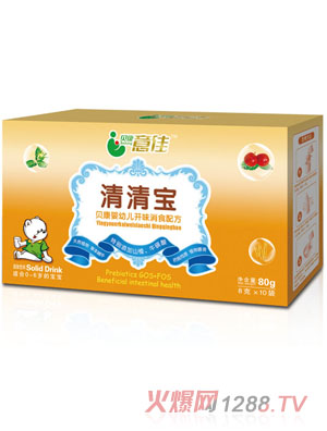 ؐ�����yingye�_ζ��ʳ�䷽���匚