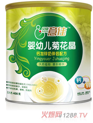 ؐ�����yingye�ջ���