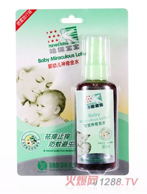 ����������(��i)�׌������������ˮ