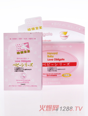 ���������P�۸ж�yingyeֲ�ﾫ���(q��)���N