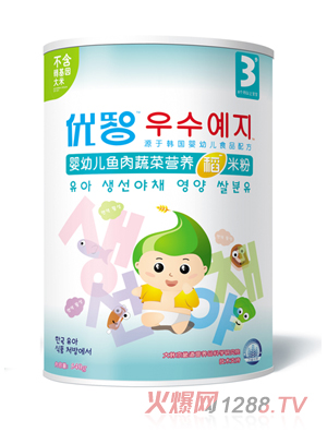 ��(y��u)��yingye�~���߲ˠI�B(y��ng)���׷�