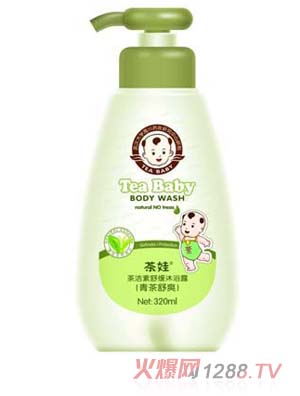 ����320ml�蝍����ԡ¶�����ˬ