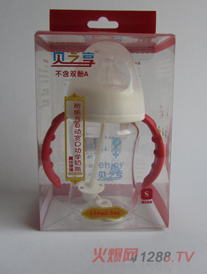 貝之享150ml晶鉆玻璃自動(dòng)魔術(shù)防脹氣寬口奶瓶