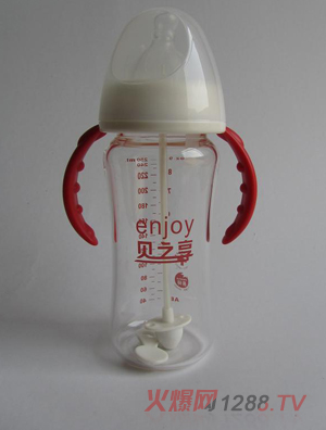 貝之享250ml晶鉆玻璃自動(dòng)魔術(shù)防脹氣寬口奶瓶