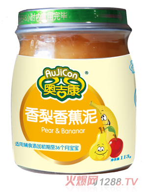 �W���������㽶��