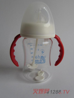 貝之享150ml晶鉆玻璃自動(dòng)魔術(shù)防脹氣寬口奶瓶