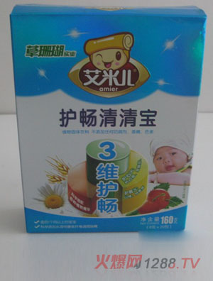 ���׃�160g�o(h��)�����匚