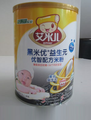 ���׃�500g���׃�(y��u)+����Ԫ��(y��u)���䷽�I�B(y��ng)�׷�