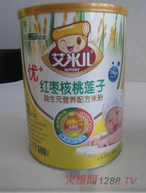 ���׃�500g��(y��u)+2�μt������ɏ�ӠI(y��ng)�B(y��ng)�׷�