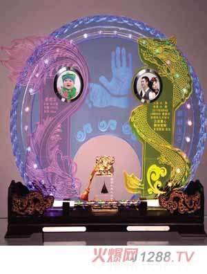 ���������o�p����ӡ